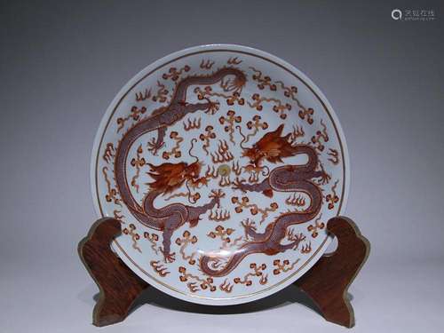 CHINESE IRON-RED ENAMELED CHARGER DEPICTING 'DRAGON'...