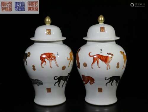 TWO CHINESE POLYCHROME ENAMEL BALUSTER JARS DEPICTING 'D...