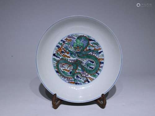 CHINESE DOUCAI CHARGER DEPICTING 'DRAGON' ,'QING...