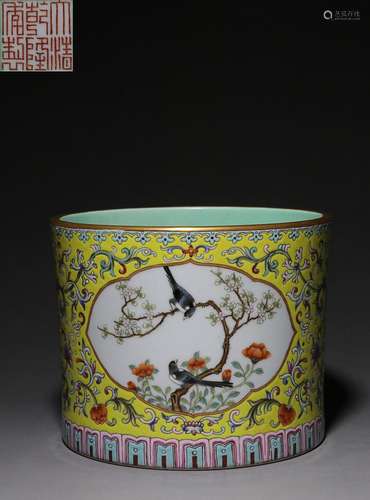 CHINESE YELLOW-GROUND FAMILLE-ROSE BRUSHPOT DEPICTING 'B...