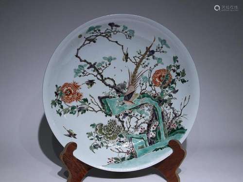 CHINESE FAMILLE-VERTE CHARGER DEPICTING 'BIRD AND FLOWER...