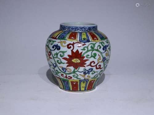 CHINESE FAMILLE-VERTE JAR DEPICTING 'SCROLL','MI...