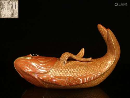 CHIENSE GILDED ON RED ENAMELED CARP, 'QING QIANLONG'...