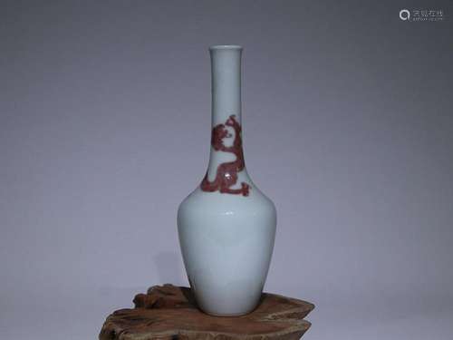 CHINESE UNDERGLAZE-RED PEAR-FORM VASE DEPICTING 'DRAGON&...