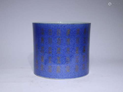 CHINESE GILDED ON SACRIFICIAL-BLUE-GLAZEDD BRUSHPOT DEPICTIN...