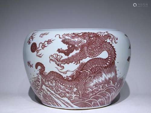 CHINESE UNDERGLAZE-RED CROCK DEPICTING 'DRAGON'