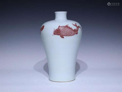 CHINESE UNDERGLAZE-RED MEIPING VASE DEPICTING 'FISH'...