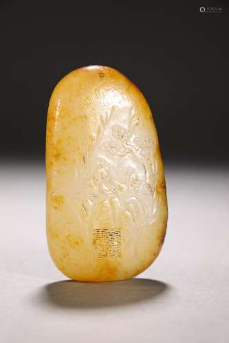 CHINESE HETIAN JADE HANDPIECE WITH CARVED 'FIGURE STORY&...