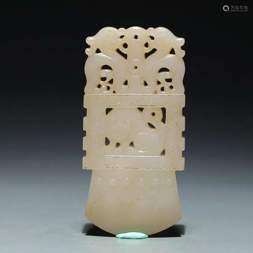 CHINESE HETIAN JADE HANDPIECE WITH CARVED 'DRAGON'