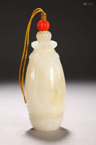 CHINESE HETIAN JADE PENDANT WITH CARVED 'BUDDHA'