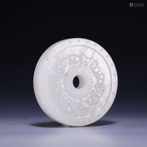 CHINESE HETIAN JADE PENDANT WITH CARVED 'CHINESE ZODIAC&...