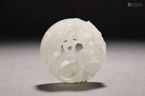 CHINESE HETIAN JADE PENDANT WITH CARVED 'CHI-DRAGON'...