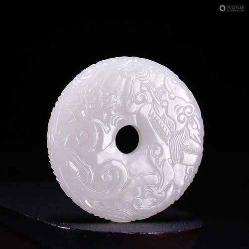 CHINESE HETIAN JADE PENDANT WITH CARVED 'DRAGON AMONG CL...