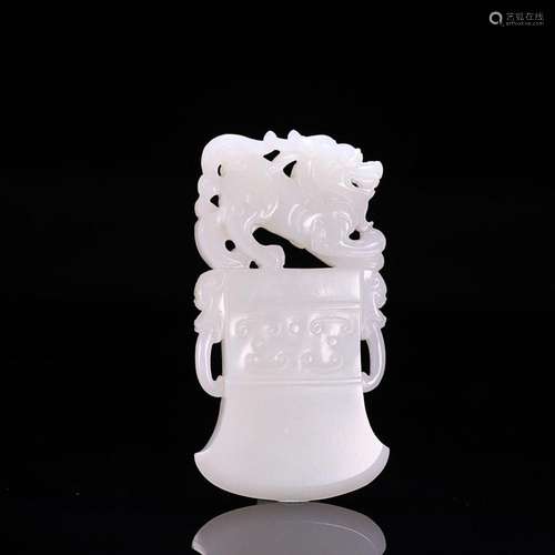 CHINESE HETIAN JADE PENDANT WITH CARVED 'DRAGON'