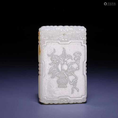 CHINESE INSCRIBED HETIAN JADE PLAQUE WITH CARVED 'BAT AN...