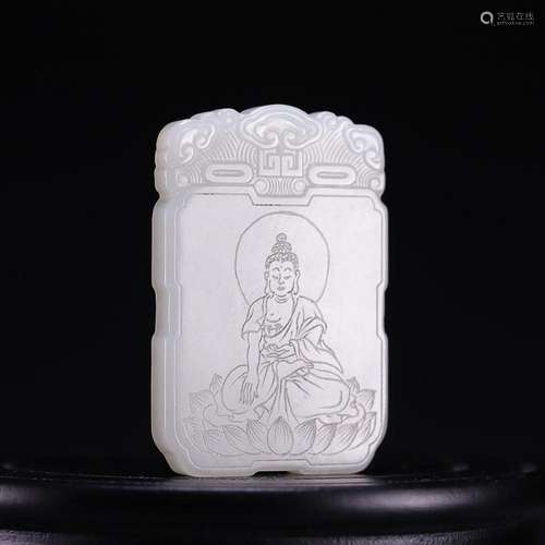 CHINESE HETIAN JADE PLAQUE WITH CARVED 'GUANYIN'