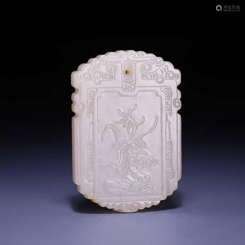 CHINESE INSCRIBED HETIAN JADE PLAQUE WITH CARVED 'GANODE...