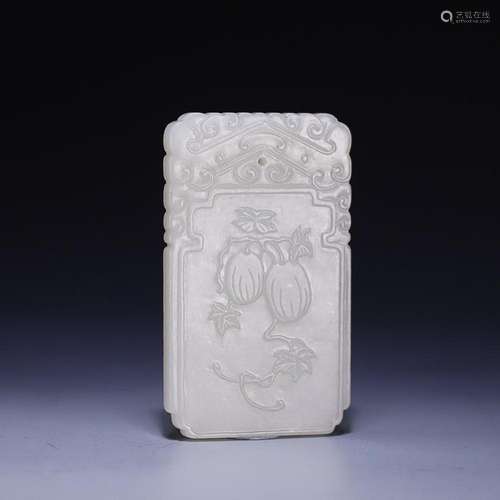 CHINESE HETIAN JADE PLAQUE WITH CARVED 'FRUIT'