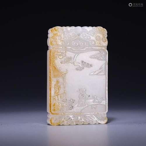 CHINESE INSCRIBED HETIAN JADE PLAQUE WITH CARVED 'FIGURE...