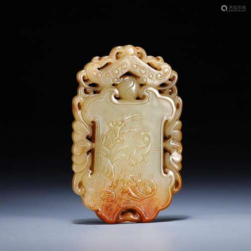 CHINESE INSCRIBED HETIAN YELLOW JADE PLAQUE