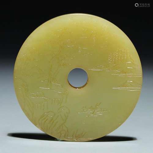 CHINESE HETIAN JADE JASPER PLAQUE WITH CARVED 'FIGURE IN...