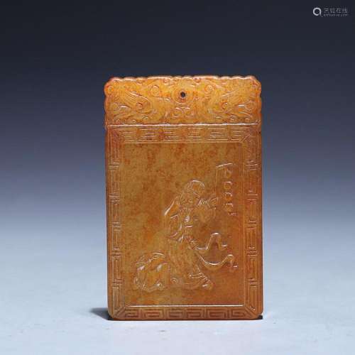 CHINESE INSCRIBED HETIAN JADE PLAQUE WITH CARVED 'FIGURE...