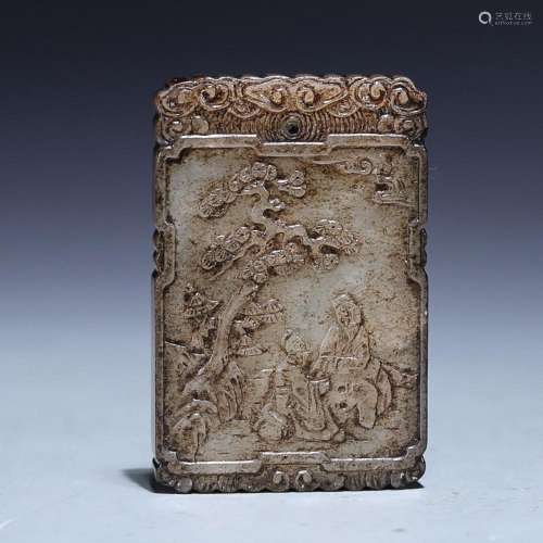 CHINESE INSCRIBED HETIAN JADE PLAQUE WITH CARVED 'FIGURE...