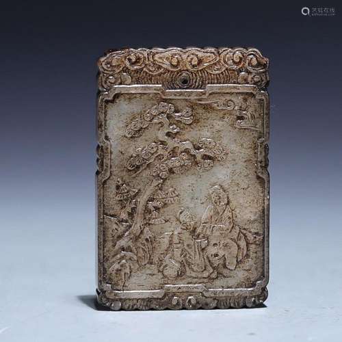 CHINESE INSCRIBED HETIAN JADE PLAQUE WITH CARVED 'FIGURE...