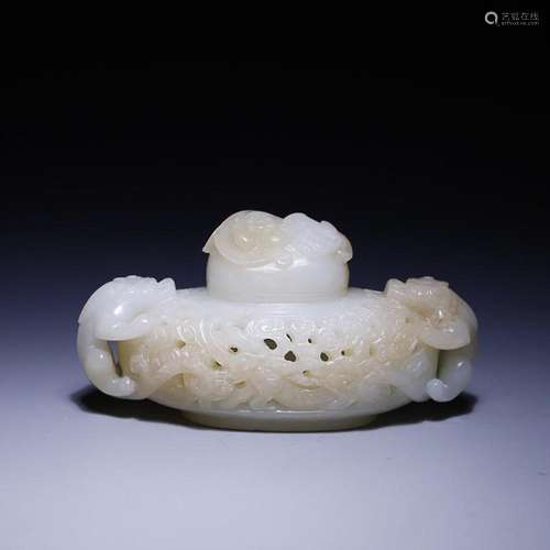 CHINESE HETIAN JADE DRAGON-HANDLED INCENSE BURNER