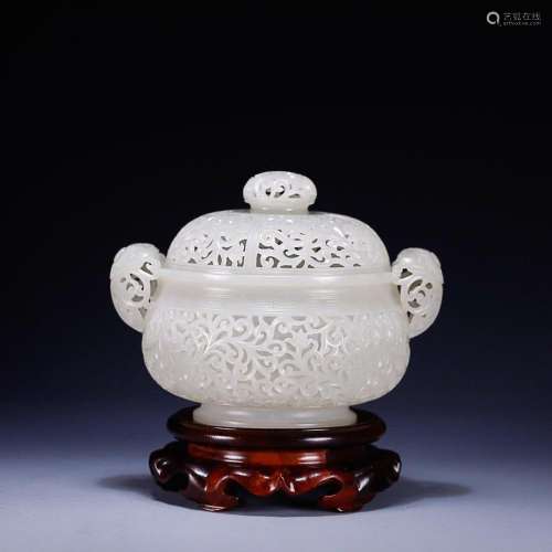 CHINESE HETIAN JADE HANDLED INCENSE BURNER WITH CARVED '...