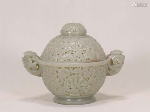 CHINESE HETIAN JADE OPENWORK HANDLED CENSER