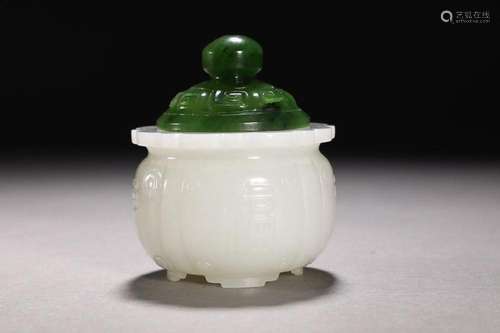 CHINESE INSCRIBED HETIAN JADE CENSER