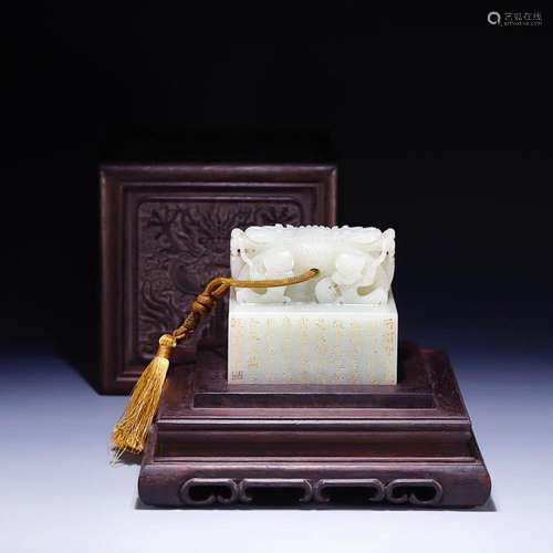 CHINESE INSCRIBED HETIAN JADE SEAL WITH 'DRAGON' KNO...