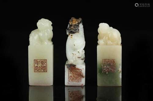 CHINESE HETIAN JADE SEAL WITH 'BEAST' KNOB, 'QIA...