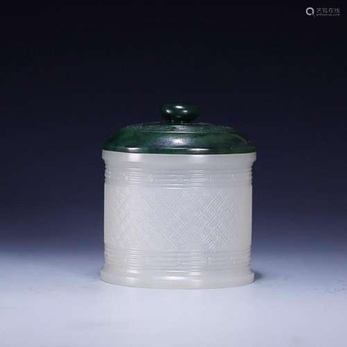 CHINESE HETIAN JADE COVERED BOX