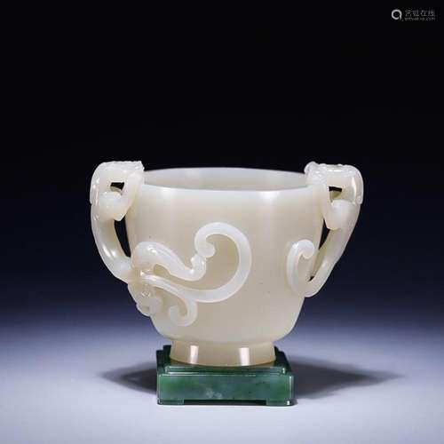 CHINESE HETIAN JADE HANDLED CUP WITH CARVED 'CHI-DRAGON&...