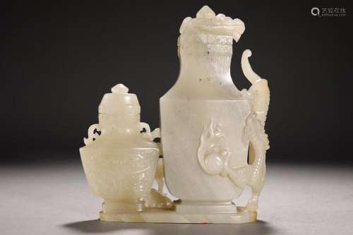 CHINESE HETIAN JADE VASE WITH CARVED 'DRAGON AND PHOENIX...