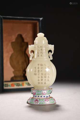 CHINESE INSCRIBED HETIAN JADE DRAGON-HANDLED VASE