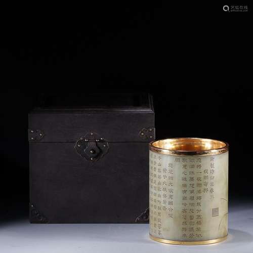 CHINESE INSCRIBED GILT-SILVER-INLAID HETIAN WHITE JADE BRUSH...