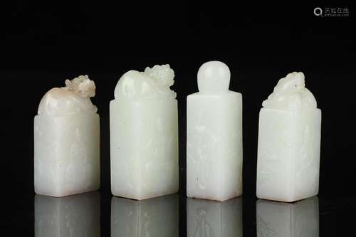 CHINESE HETIAN WHITE JADE SEAL WITH 'BEAST' KNOB, &#...