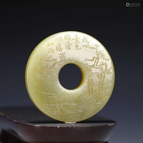 CHINESE INSCRIBED HETIAN YELLOW JADE BI DISC WITH CARVED ...