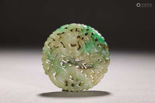 CHINESE JADEITE PLAQUE WITH CARVED 'DRAGON'