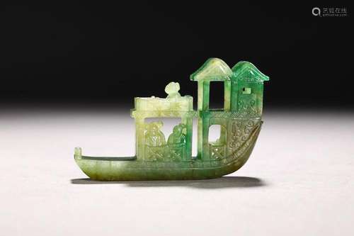 CHINESE JADEITE BOAT