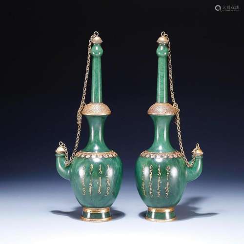 TWO INSCRIBED CHINESE HETIAN JADE JASPER VASES