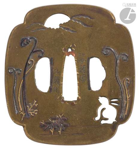 Tsuba en sentoku, Japon, fin de l’époque EdoDe forme mokkoga...