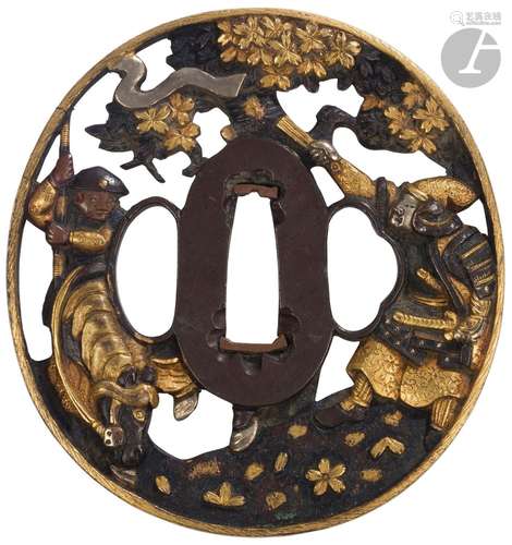 Tsuba en yamagane, Japon, milieu de l’époque EdoDe forme nag...