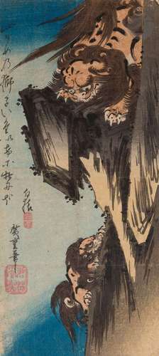 Utagawa Hiroshige (1797-1858), l’éducation du lionceau par l...