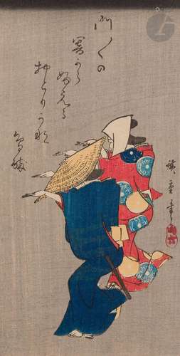 Utagawa Hiroshige (1797-1858), Japon, ca. 1835/1839Estampe n...