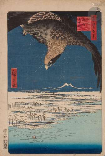 Ando Hiroshige (Utagawa 1797-1858), série Les cents vues cél...