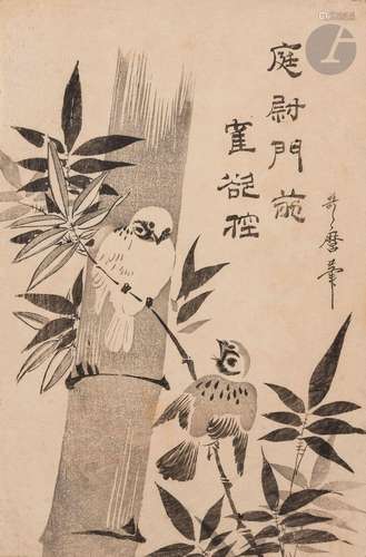 Kitagawa Utamaro (1753-1806), Japon, ca. 1781/1806Estampe su...